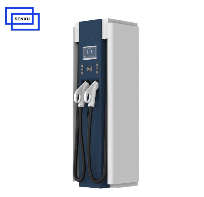 240KW EV 急速充電ステーション