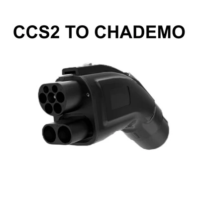 CCS2からChademoアダプターへ